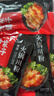 方家铺子 火锅川粉250g*10 宽粉条粉丝苕皮速食火锅食材麻辣烫 实拍图