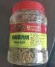 黄金香中华老字号 儿童拌饭零食油酥猪肉绒松200g大罐装 寿司青团食材 实拍图