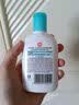 大宝SOD清爽保湿凝露100ml*2乳液面霜擦脸油补水面部男女士护肤品 实拍图