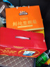 三只松鼠山海盛宴肉食礼包2055g/盒/20包 肉食肉干礼盒团购送礼 实拍图