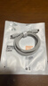 闪魔苹果数据线PD30W/20W快充线type-c to lightning接口iPhone14/13/12/系列ipad air2苹果充电线1.8m 实拍图