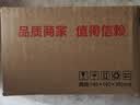 韩束男士专用美白377控油洗面奶清洁焕白洗面奶小白泥护肤品试用50g 实拍图