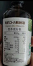 爷爷的农场牛油果油有机DHA核桃油辅食油63ml*2 凉拌热炒礼盒 赠宝宝辅食谱 实拍图