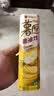 好丽友（ORION）薯愿薯片香烤原味104g 休闲零食薯片非油炸膨化食品小吃 实拍图