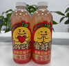 金豆芽金银花柚子汁儿童饮品无添加大瓶饮料火锅聚餐分享装1L*6瓶 实拍图
