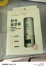 海氏海诺便携紫草膏草本乳膏舒缓蚊虫叮咬消包肿红痒舒爽清凉膏叮叮棒2支 实拍图