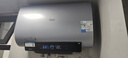 美的（Midea）小西梅活水电热水器UD10MAX亲肤活水 水质可视自动排污80L双胆扁桶3300W水电分离家用一级能效瞬热 实拍图