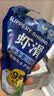潮庭潮汕鱼丸250g低脂高蛋白 新鲜内海鱼 儿童早餐轻食减脂餐火锅食材 实拍图