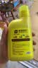史丹利天堂鸟专用营养液500ml 肥料绿植通用型专治黄叶卷边叶子发黄开裂 实拍图