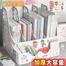 离草文件置物架书架文件框文件架收纳盒桌面书架桌上书立架文件栏文件筐自带笔筒象牙白3C数码全网低价 实拍图