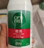 爱尔康 傲滴隐形眼镜多功能护理液120ml 清洁杀菌除蛋白进口小瓶 实拍图