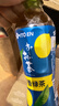 伊藤园（ITOEN）柠香绿茶500ml*15瓶 茶叶饮料无糖茶饮料 0糖0脂0卡饮料 健康 实拍图