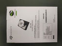 希捷（SEAGATE）台式机硬盘 4TB 5400转 256MB 机械硬盘 SATA 希捷酷鱼系列 电脑硬盘 3.5英寸 实拍图