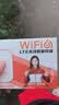 影腾随身wifi三网全国通用无线wi-fi6免插卡移动联通电信无限制大流量卡便携式网卡高速网络2026款5GHF 【三网通3000毫安充电款+黑色】*超长续航 实拍图