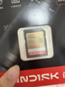 闪迪（SanDisk）256GB SD内存卡 4K V30 U3 C10 相机存储卡 读速230MB/s 写速160MB/s 高速连拍 微单/单反相机 实拍图