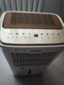 多乐信（DOROSIN）家用除湿机 除湿量30升/天 60㎡ 地下室智能除潮干衣除湿APP智控负离子干燥机ER-630ES 实拍图