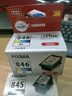 佳能（Canon）CL-846XL 大容量彩色墨盒(适用MG3080/MG2580S/MG2400/TS3480/TS3380/TR4580) 实拍图