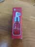芙丽芳丝（Freeplus）卸妆膏眼唇深层清洁净润氨基酸系双色敏感肌便携旅行装小样 实拍图