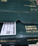 得力（deli）辉铂A4打印纸 80g500张*5包一箱 双面加厚 顺滑打印复印纸 整箱2500张7787【品质升级】 实拍图