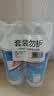 超威除菌洁厕灵900g*2瓶  卫生间浴室厕所马桶清洁剂洁厕液除菌洁厕剂 实拍图
