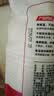 【央视认证】加厚一次性纸杯超市同款大容量杯子活动家用水杯 京喜联名50只（新老包装随机发货） 【活动专享】 实拍图