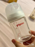 贝亲（Pigeon）新生儿 防胀气宽口径玻璃奶瓶160ml SS号奶嘴 0个月+ AA260 实拍图