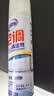老管家 空调清洗剂家用挂机柜机清洗空调免拆洗清洁液剂500ml 3瓶【家庭装】送集水袋 实拍图
