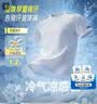 李宁零压冰棒T男短袖速干夏季排湿透气跑步健身训练运动上衣ATSV509 实拍图
