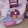麦富迪猫粮 超肉粒冻干双拼成猫粮美毛护肠胃 三文鱼2kg 实拍图
