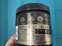 康比特锌镁支链氨基酸粉运动冲剂3罐/120g*3劲爽红茶味 实拍图