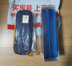 得力（deli）内里防脏污学生笔袋 高颜值新款简约笔盒 大容量多功能文具袋男孩女孩 粉BC489毕业礼物礼物 实拍图