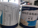【原研进口】[安素] 肠内营养粉剂(TP)400g/罐 24盒装 实拍图