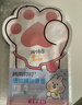 润本儿童植物精油手环30条*4儿童专用精油香圈森林动物+恐龙王国 实拍图