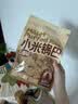 三只松鼠小米锅巴五香味500g袋装吃货解馋休闲办公室食品小吃怀旧膨化  实拍图