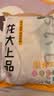 龙大肉食猪里脊肉净重2斤 猪通脊猪外脊 猪肉生鲜 烧烤食材 出口日本级 实拍图
