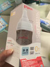 贝亲（Pigeon）防胀气 玻璃奶瓶160mlS码+PPSU奶瓶240mlM码 1-6个月奶瓶套装 实拍图