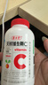 养生堂天然VE100粒软胶囊+VC30片咀嚼片 维E美容祛黄褐斑 维C增强免疫力 实拍图