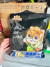 三只松鼠原味黄鱼酥250g  吮指香酥小黄鱼海味休闲追剧零食小吃世界杯 实拍图