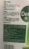 滴露（Dettol）消毒液5L大桶装消毒水家用商用工业车间酒店物业衣物环境消毒杀菌 实拍图