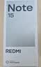小米（MI）REDMI Note15 Pro 天玑7400-Ultra 7000mAh 龙晶玻璃十倍抗摔 IP68 8+256 雪松白 红米 5G手机 实拍图