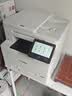 佳能（Canon）MF664Cdw彩色激光打印机 A4幅面自动双面打印 手机WIFI无线连接  办公家用商用一体机 实拍图