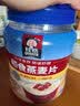桂格（QUAKER）即食燕麦片1000克罐装 营养早餐 膳食纤维 零添加白砂糖 实拍图