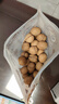 三只松鼠纸皮核桃薄皮核桃健康坚果零食新疆特产休闲食品年货节日送礼团购 【热卖爆款】原味纸皮核桃500g 实拍图