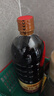 李锦记 锦珍系列 锦珍生抽1.45kg 非转基因黄豆 拌炒家用调味 酱油 实拍图