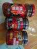 云山半魔鬼辣 辣椒酱260g 特辣香辣爆辣下饭酱鲜椒酱拌饭拌面酱 实拍图