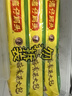 湾仔码头香菇素菜大包390g*3袋 18只素包子早餐包子速食半成品 实拍图