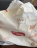 好奇（Huggies）软萌星人柯基裤纸尿裤L32片(9-14kg)尿不湿【软糯贴贴】 实拍图