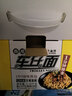 寿桃港式车仔面(12包装)非油炸速食方便面泡面早餐拌面整箱2460g 实拍图