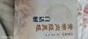黄帝内经素问白话解(第2版)  王洪图内经人民卫生出版社中医临床四大之一原文加翻译中医基础理论入门书籍自学 黄帝内经素问白话解(第2版) 实拍图