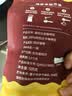 COSTA咖啡豆意式拼配+哥伦比亚单品豆手冲油脂丰富组合手冲黑咖啡1kg 实拍图